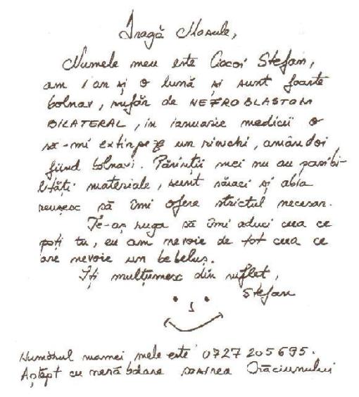 Stefanel's Letter to Santa Claus